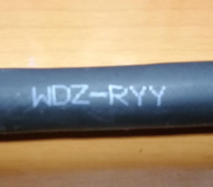 低煙無鹵電纜WDZ-RYY-20*0.3mm2